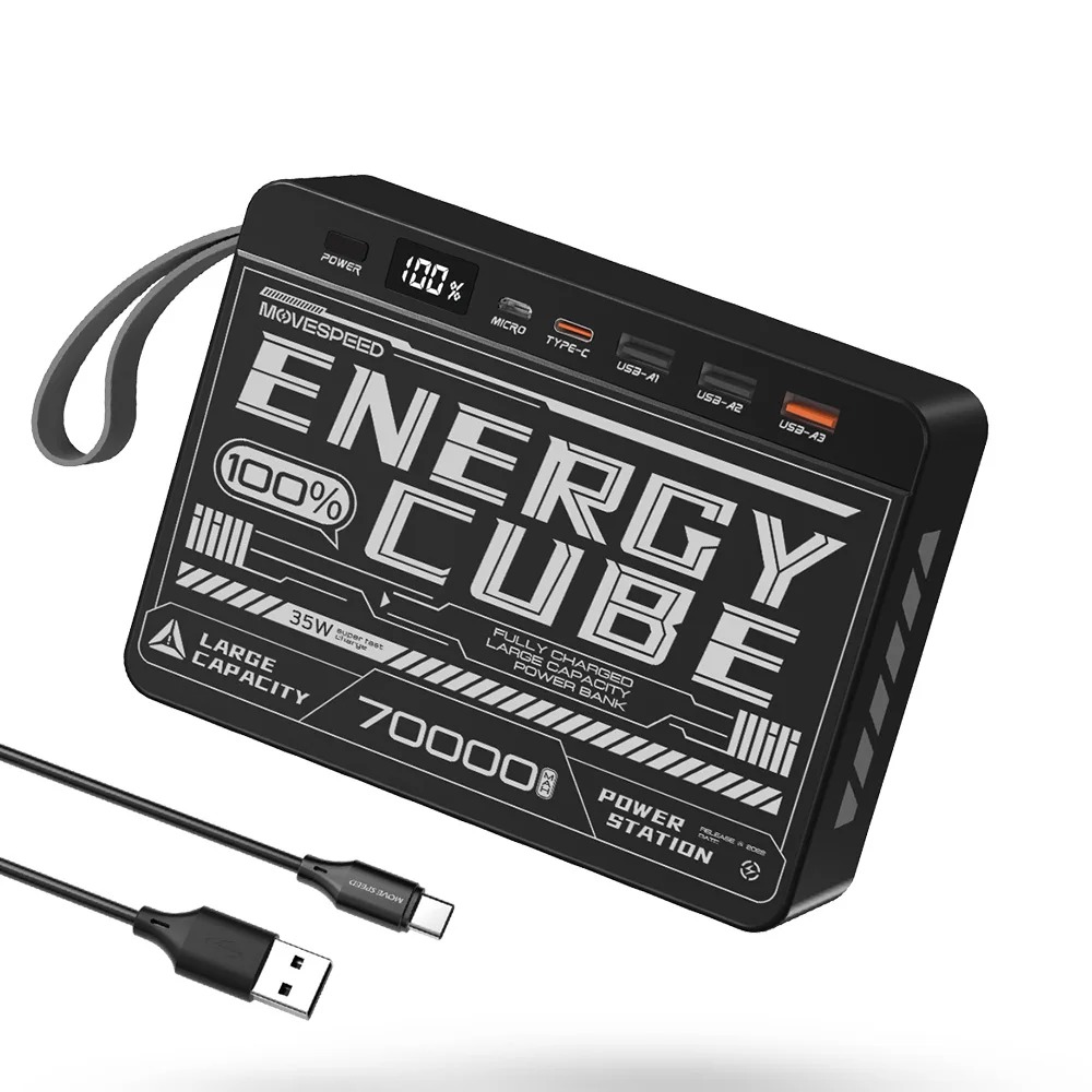 Batterie externe MoveSpeed Z70 SE